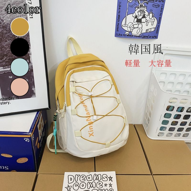 リュック メンズ レディース 大容量 軽量 防水 プレゼント バッグ おしゃれ ユニセックス 韓国 高校生 通学 かわいい バックパック 女子 リュックサック 新作  nee3u538903