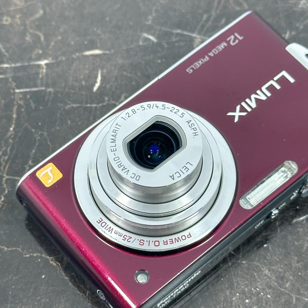 DMC-FX60 ヴァイオレット