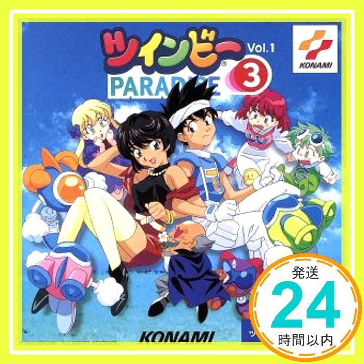 ツインビーPARADISE DVD 全3巻セット ツインビーPARADISE DVD 全3巻セット - メルカリ