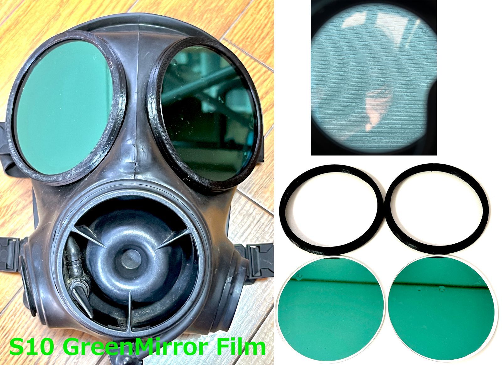 イギリス軍S10ガスマスク用レンズ グリーンミラーフィルム GasMask ABS外付けリング付