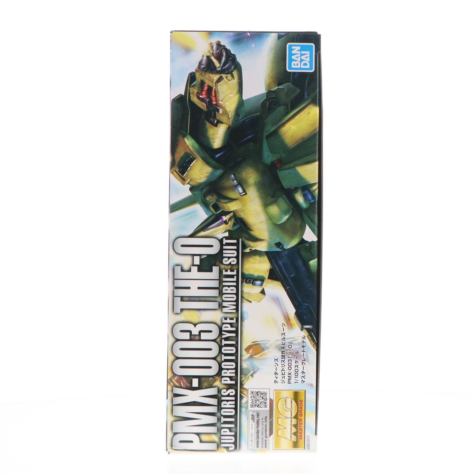 新品　BANDAI SPIRITS MG 機動戦士Zガンダム ジ・O 1/100 Amazon.co.jp: BANDAI SPIRITS(バンダイ スピリッツ) MG 機動