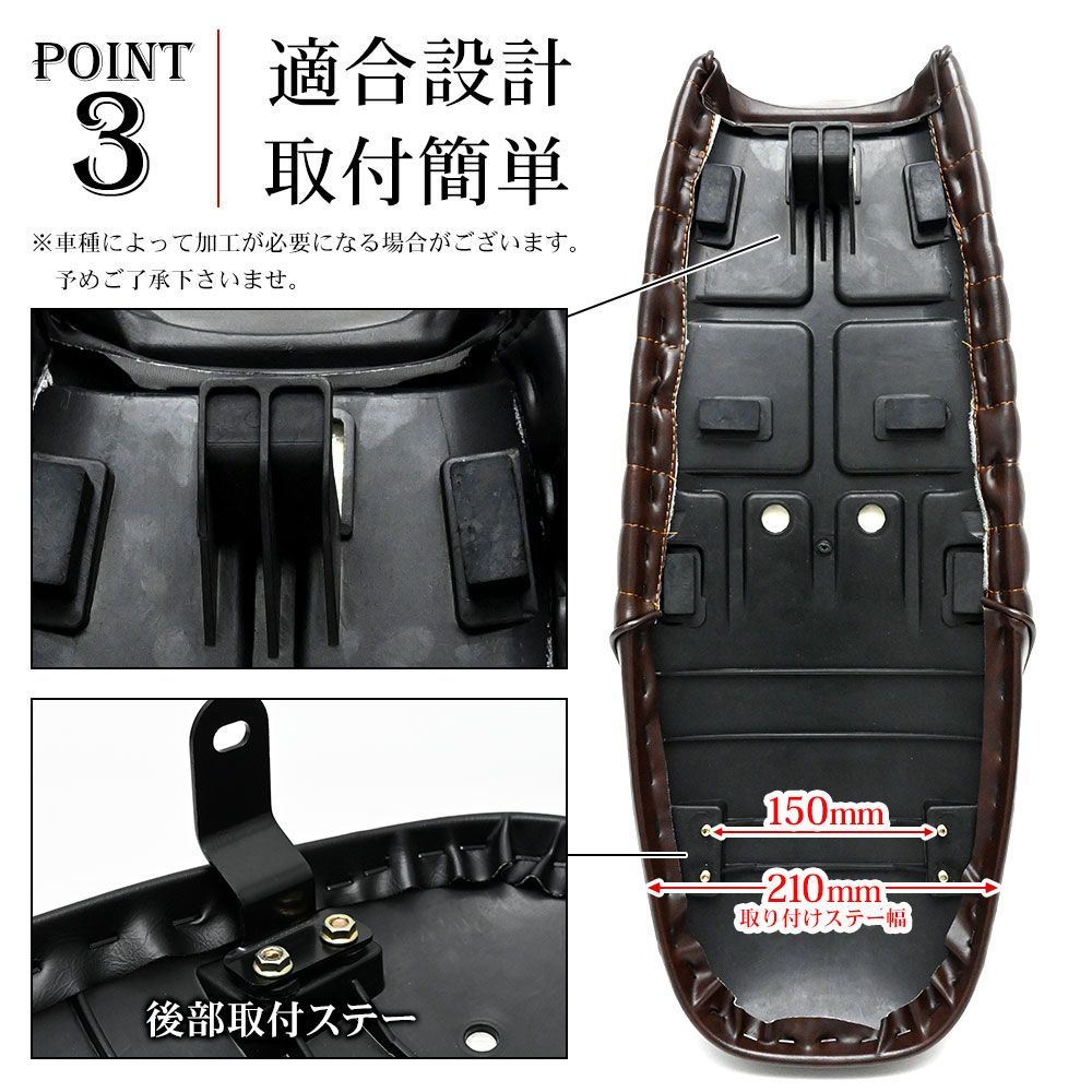 タックロール風シート シート