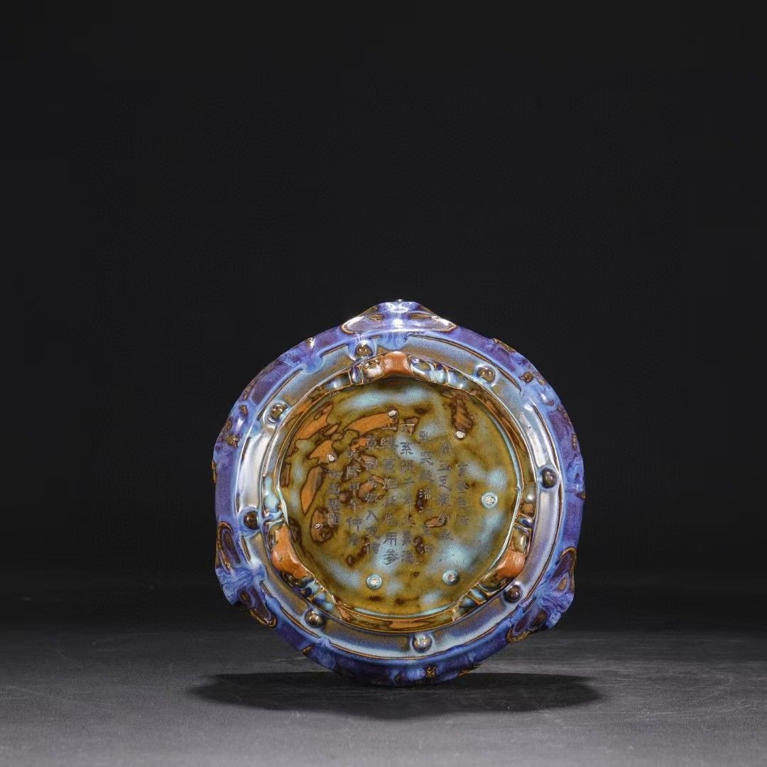 中国古美術.旧蔵.鈞窯.葡萄紫釉獸耳三足炉洗.乾隆御題.骨董.古玩