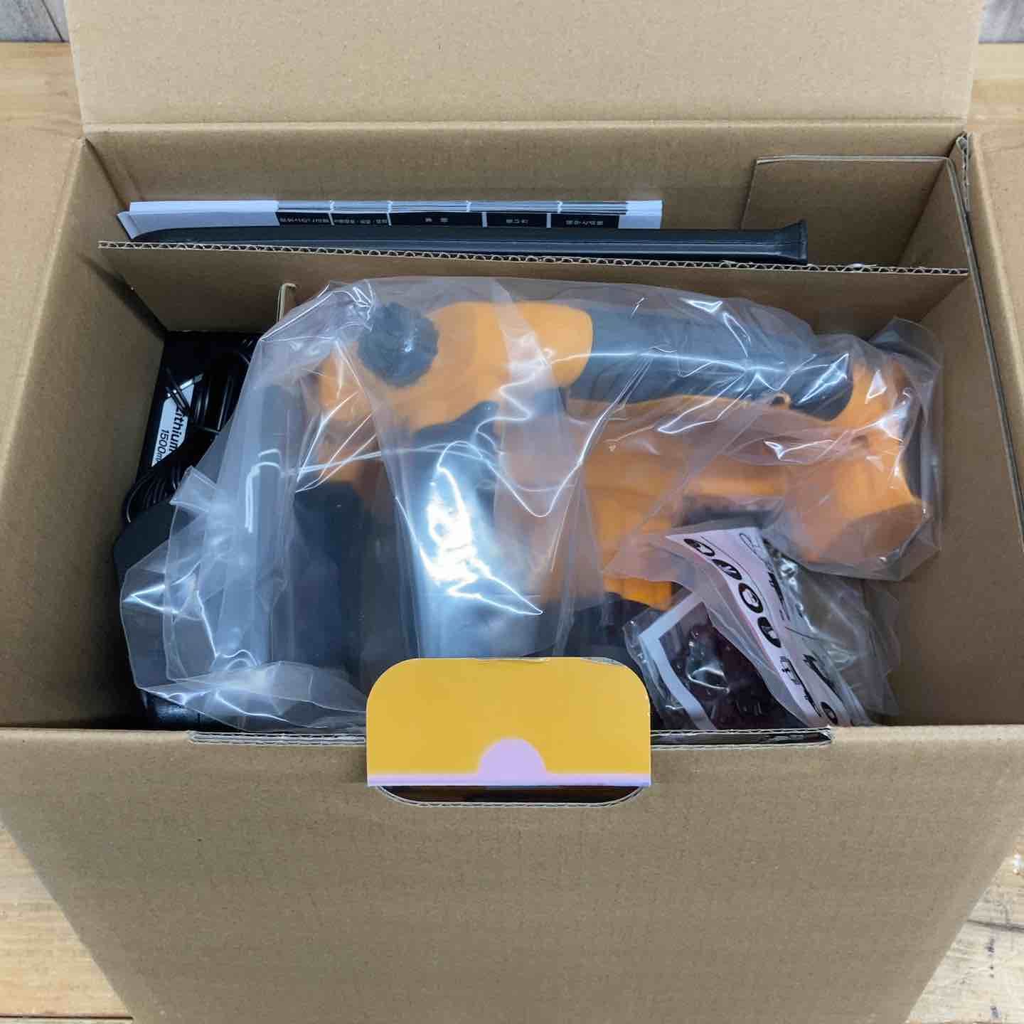 Ryobi
