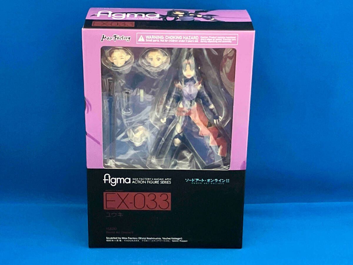 最終価格】聖剣伝説3 フィギュア ブリングアーツ 3体セット