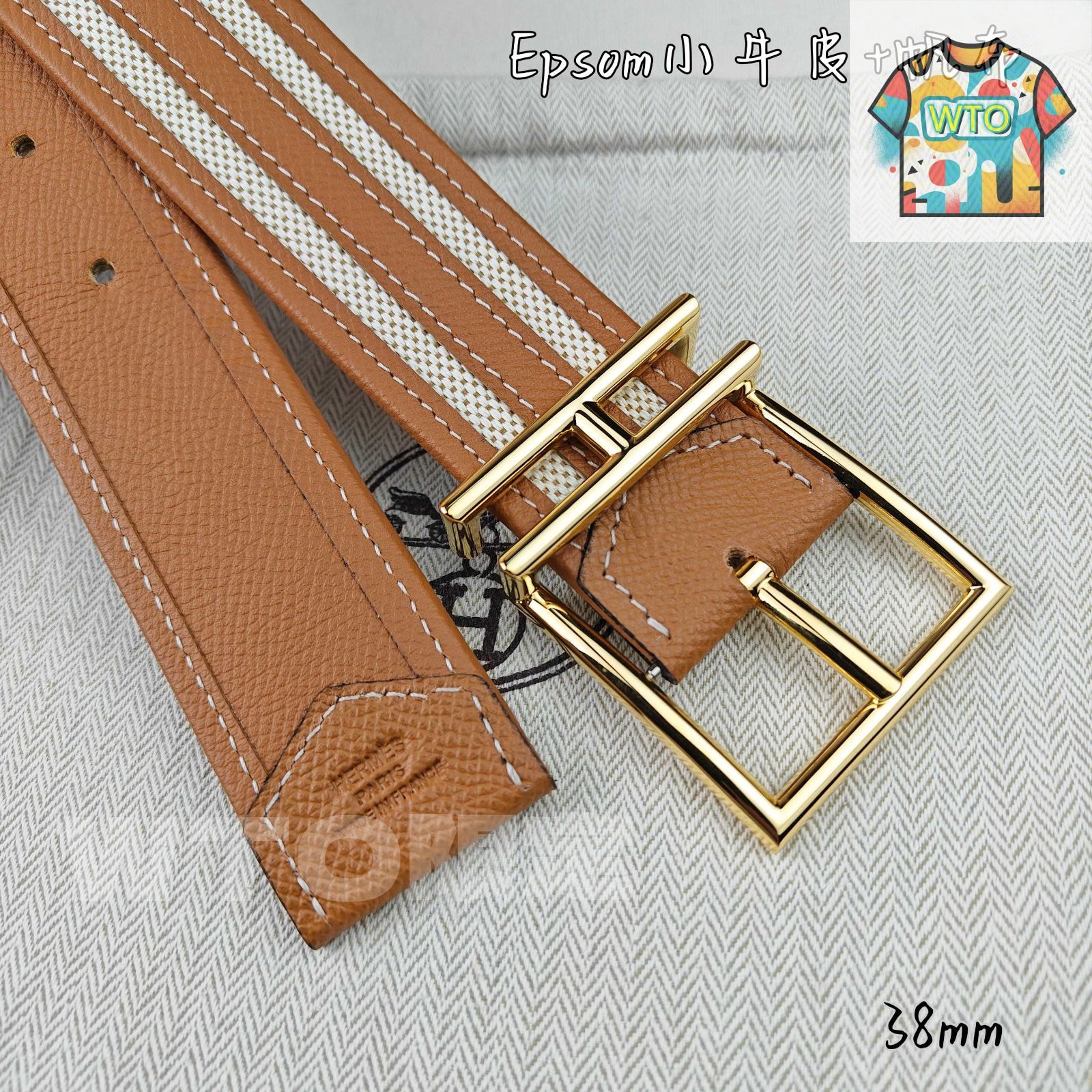 美品・人気デザイン★エルメス ツイリー ベルト バックル エルメスツイリー ベルト柄 赤系 レディース スカーフ HERMES