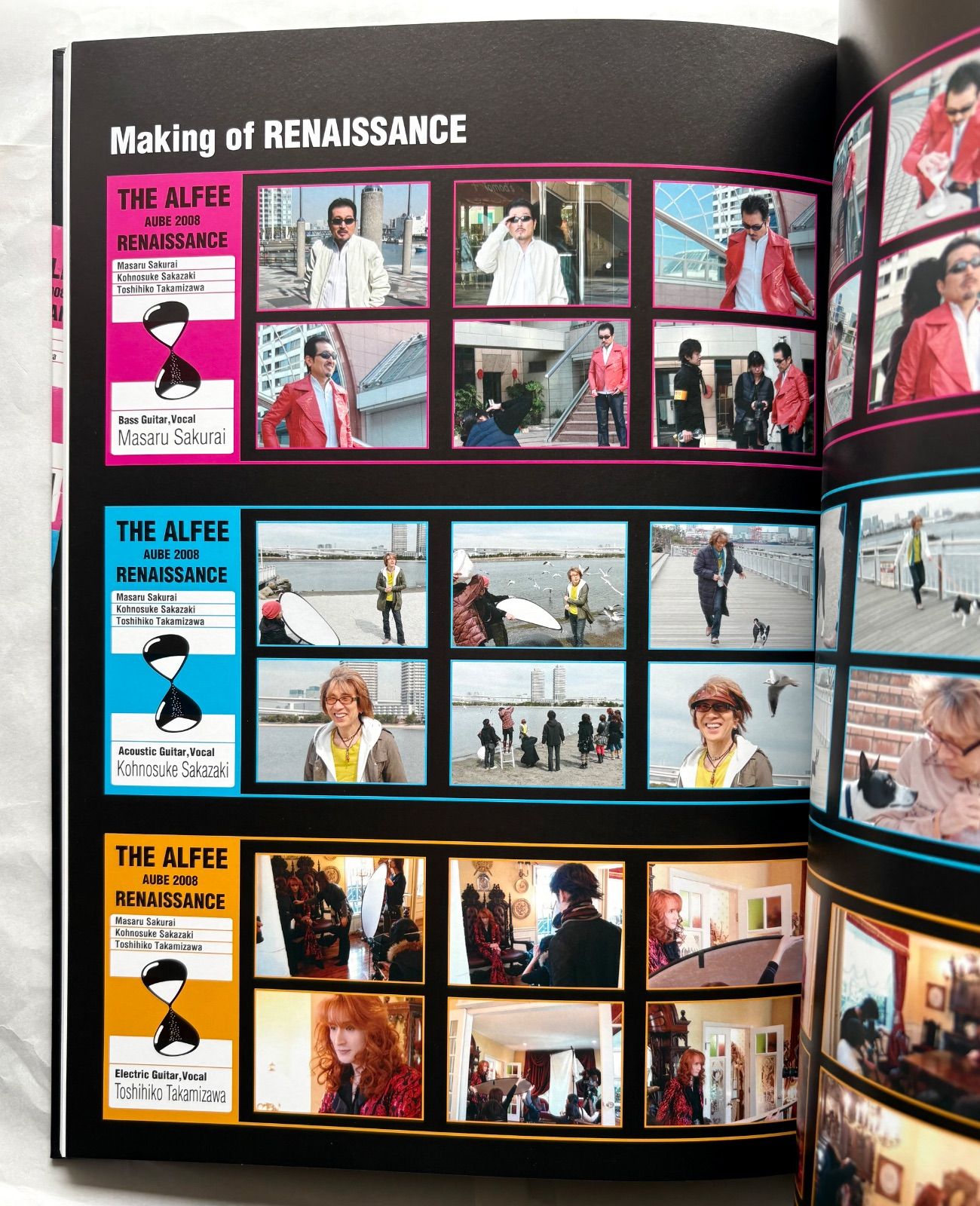 THE ALFEE AUBE 2008 RENAISSANCE コンサート パンフレット - メルカリ