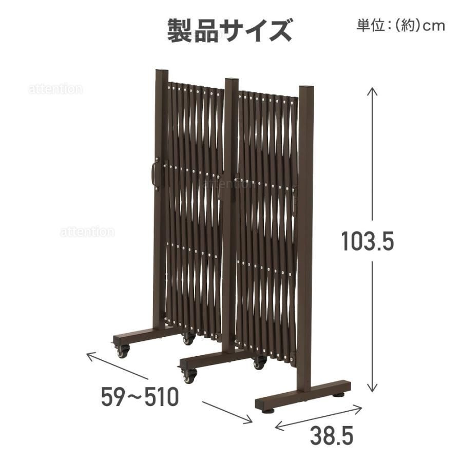 アルミフェンス