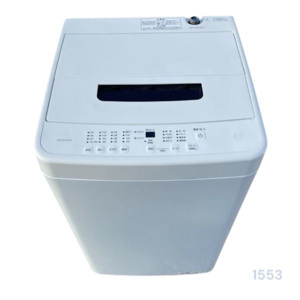 25-1553【】アイリスオーヤマ 5kg 全自動洗濯機 IAW-T504 2023年製 IRIS OHYAMA【洗濯機】