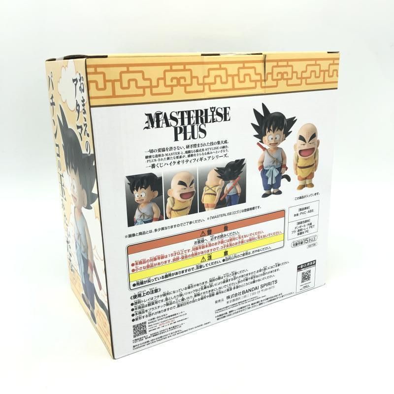 中古】未開封)バンダイ 一番くじ A賞 孫悟空&クリリン