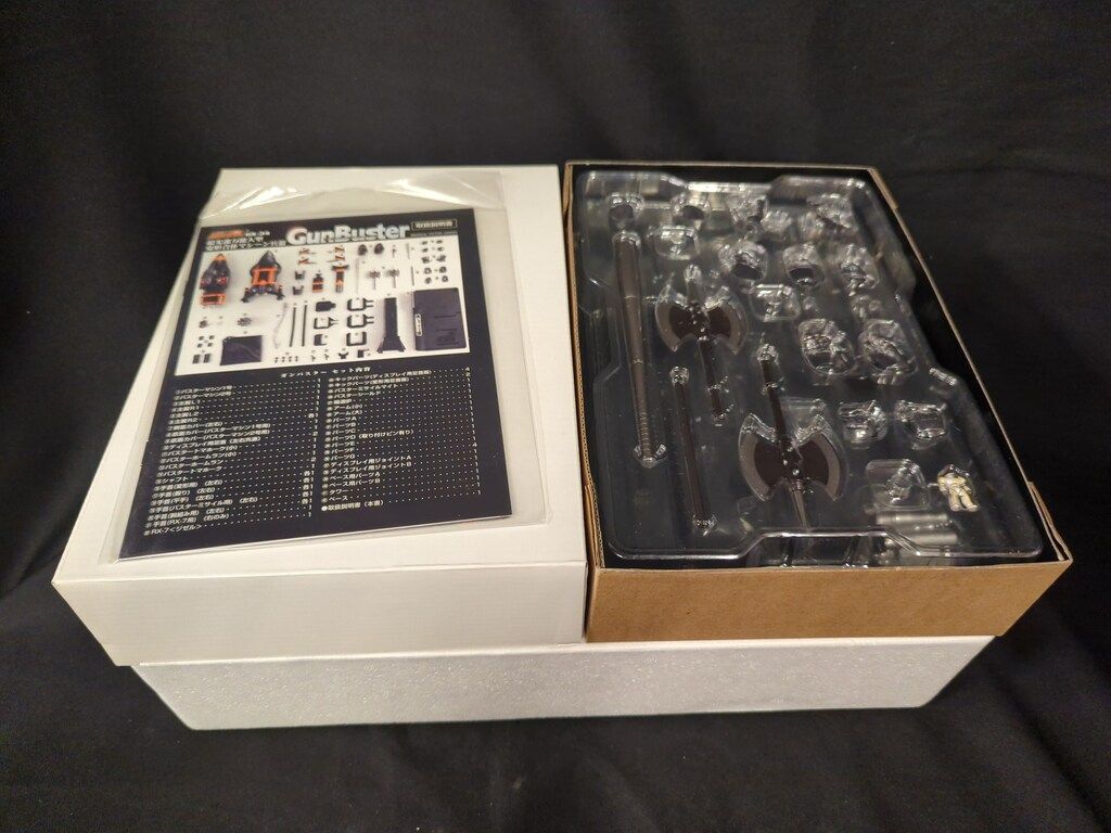 超合金魂 ガンバスター