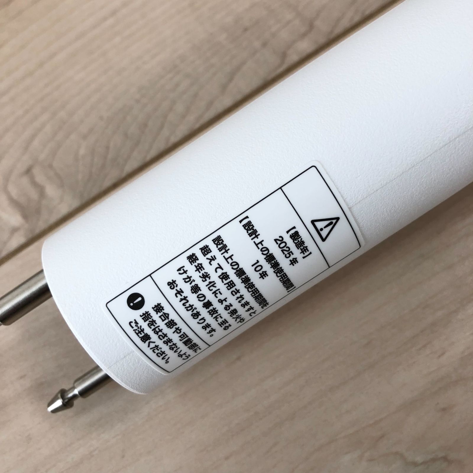  バルミューダ ザ グリーンファン DCモーター扇風機 BALMUDA The GreenFan EGF 1800 WG ホワイト グレー その他 デジタルカメラ