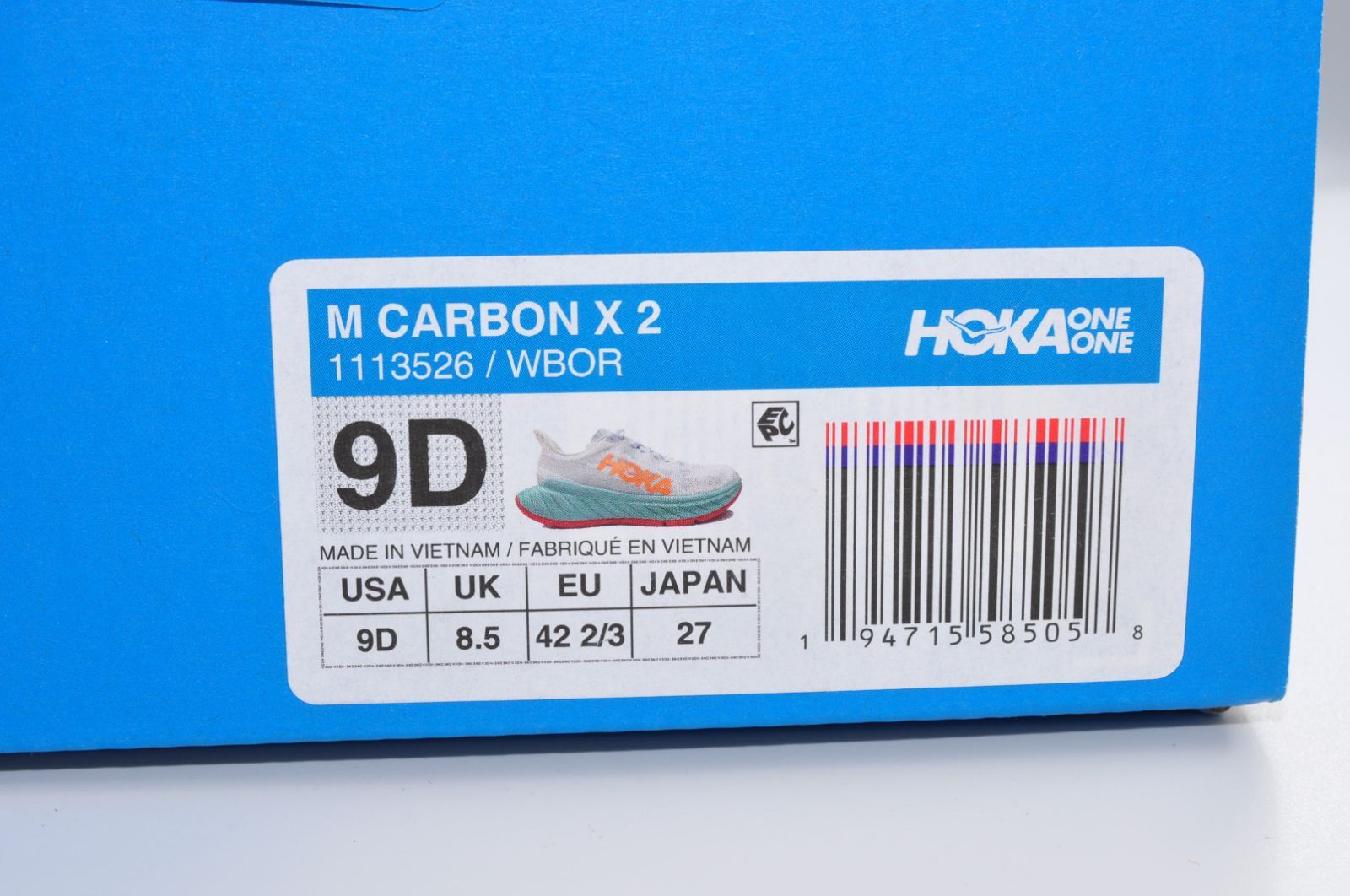 ランニングシューズ