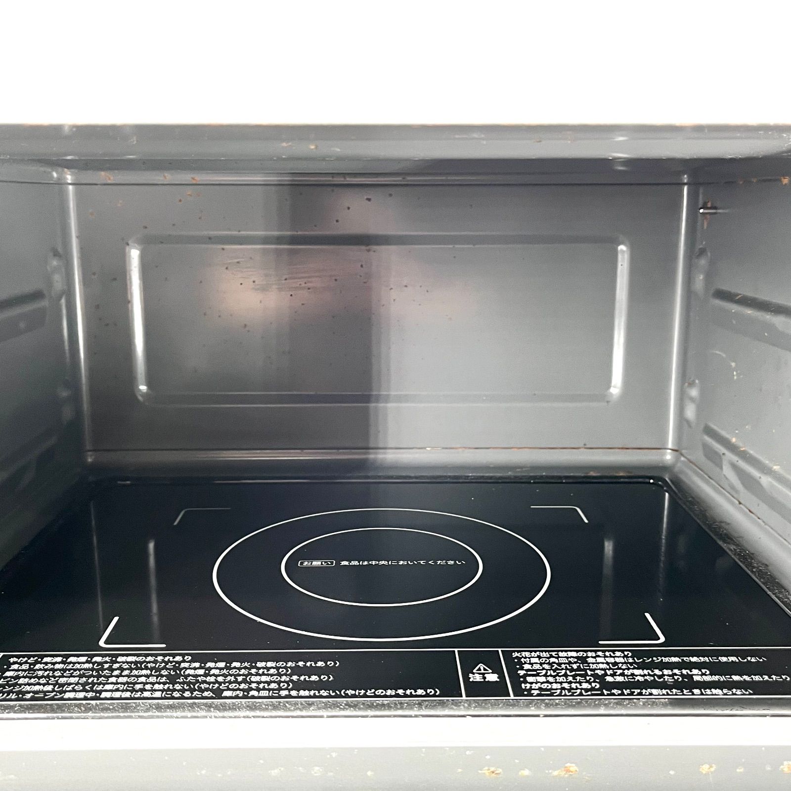 シロカ オーブンレンジ