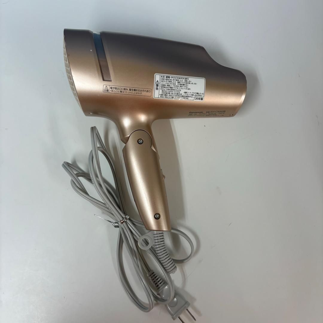 I768 2020年製 Panasonic ヘアードライヤー