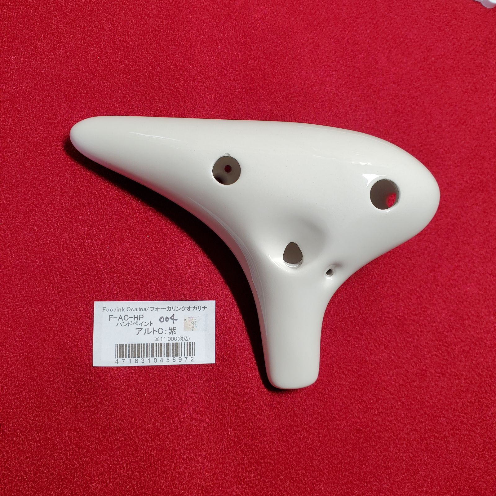 フォーカリンク オカリナ ハンドペイント アルトC 紫 F-AC-HP