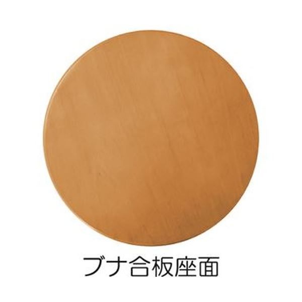 ナチュラル×ミルキーホワイト