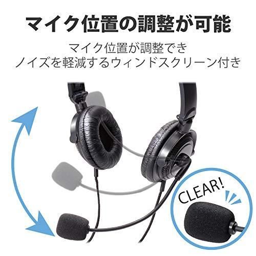折り畳み式 1.8m