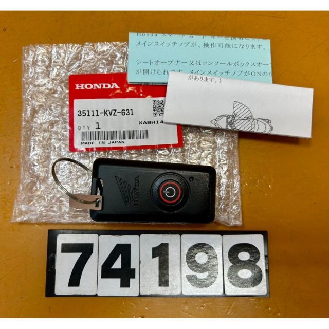 RPM管ゼファー400当時物4-2-1 ゼファー400 RPM菅