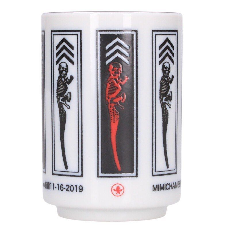 フォティジャービス湯呑コップ メンズ