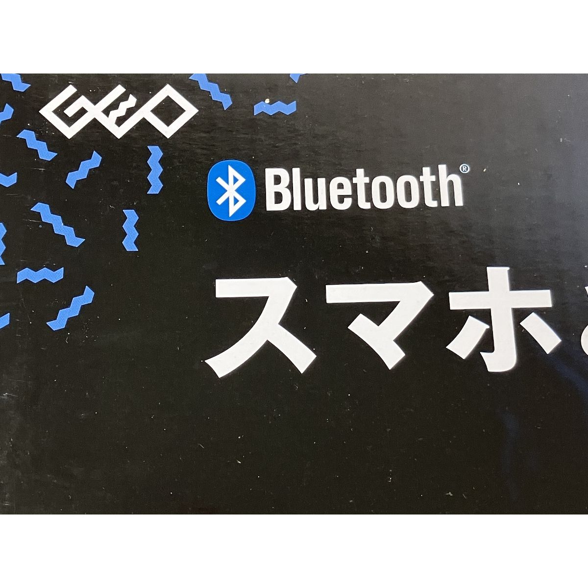 開封 K9838022