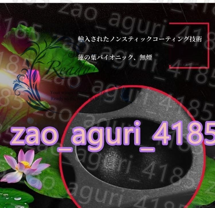 28穴直径4cm 二重板つみれストーブ