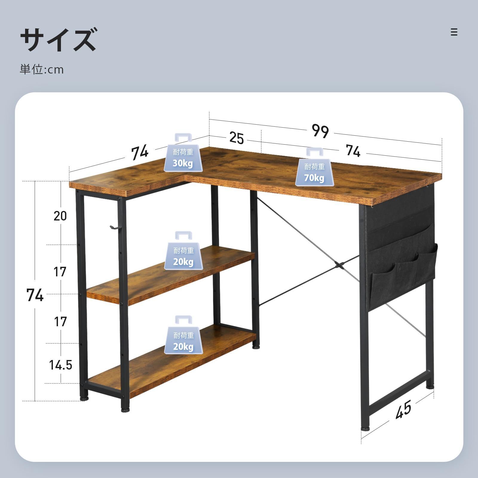 gaming コーナーデスク