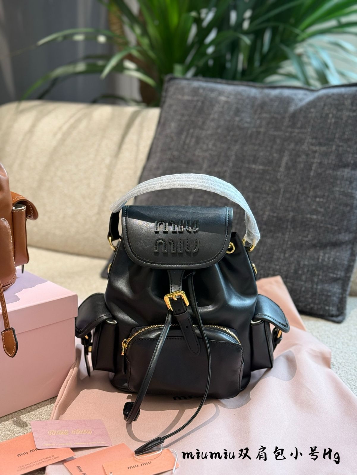 ＊Miu Miu＊ ブローグスリングバック 関税・送料込み ミュウミュウ Miu Miu MIUMIU ポーチ 5NG010 ACSW 巾着 ドロー