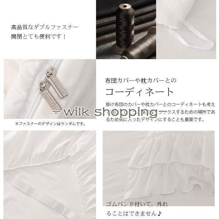 北欧 肌