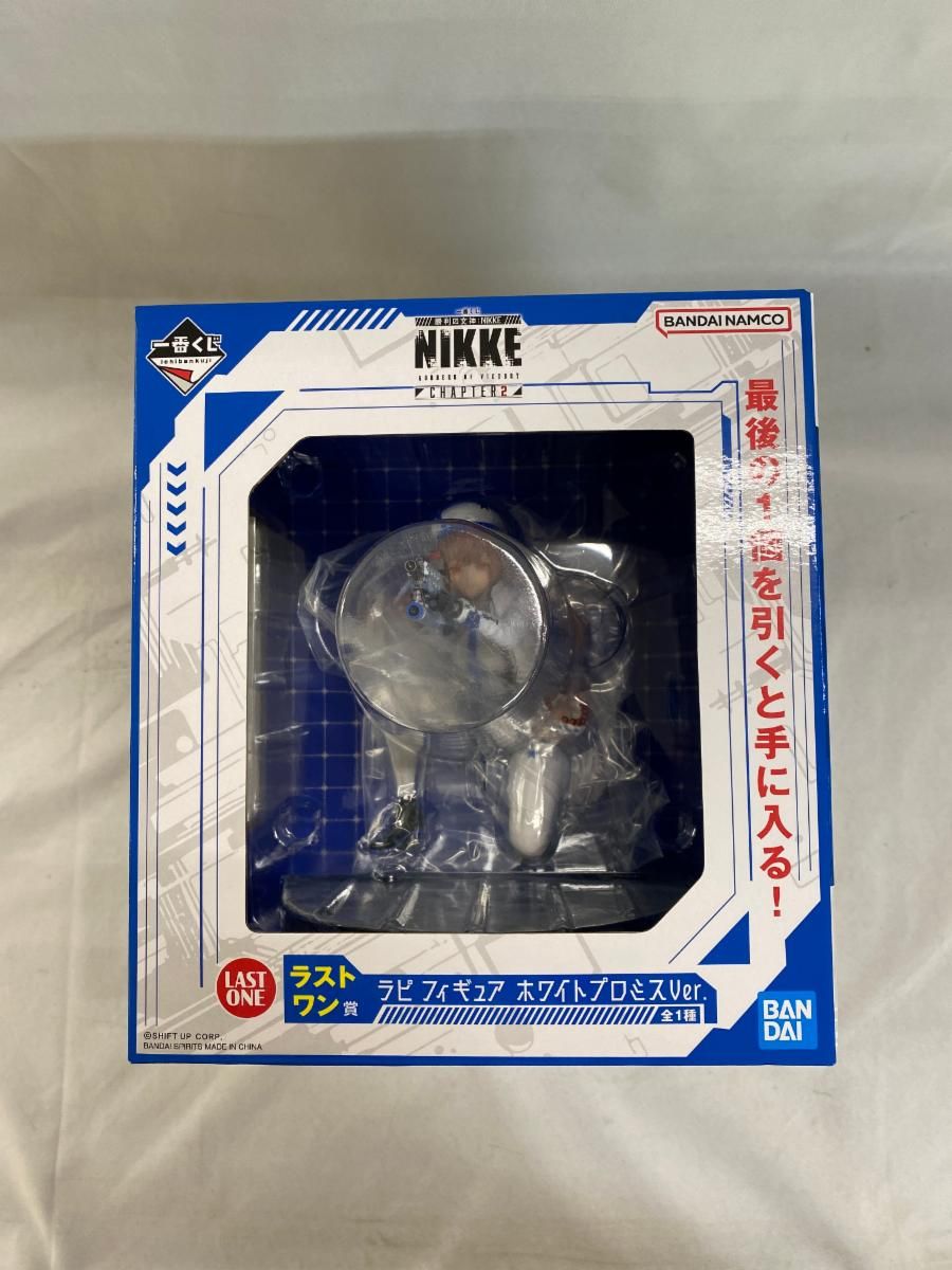 未開封】ラピ ホワイトプロミスVer. 一番くじ 勝利の女神：NIKKE