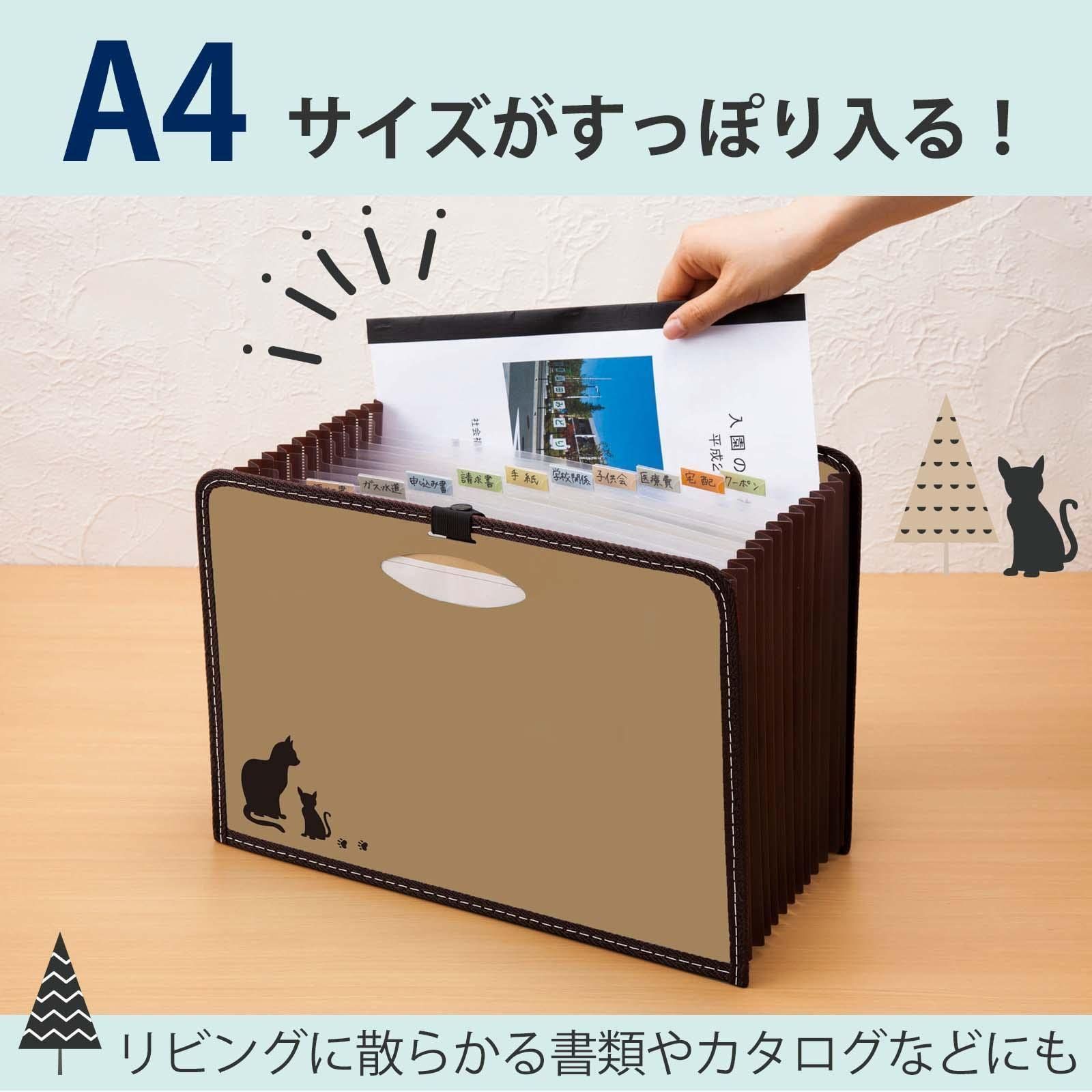 在庫セール】サイズ 書類整理 A4 持ち運び 書類収納 固定 収納ボックス