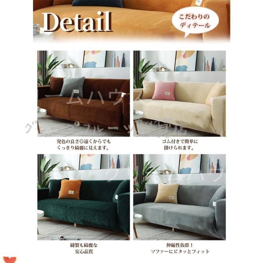 メルカリ最安値☆ フィット式 ストレッチ ソファ Lelax ソファ ソファー カウチソファ 3人掛けソファ コンパクト