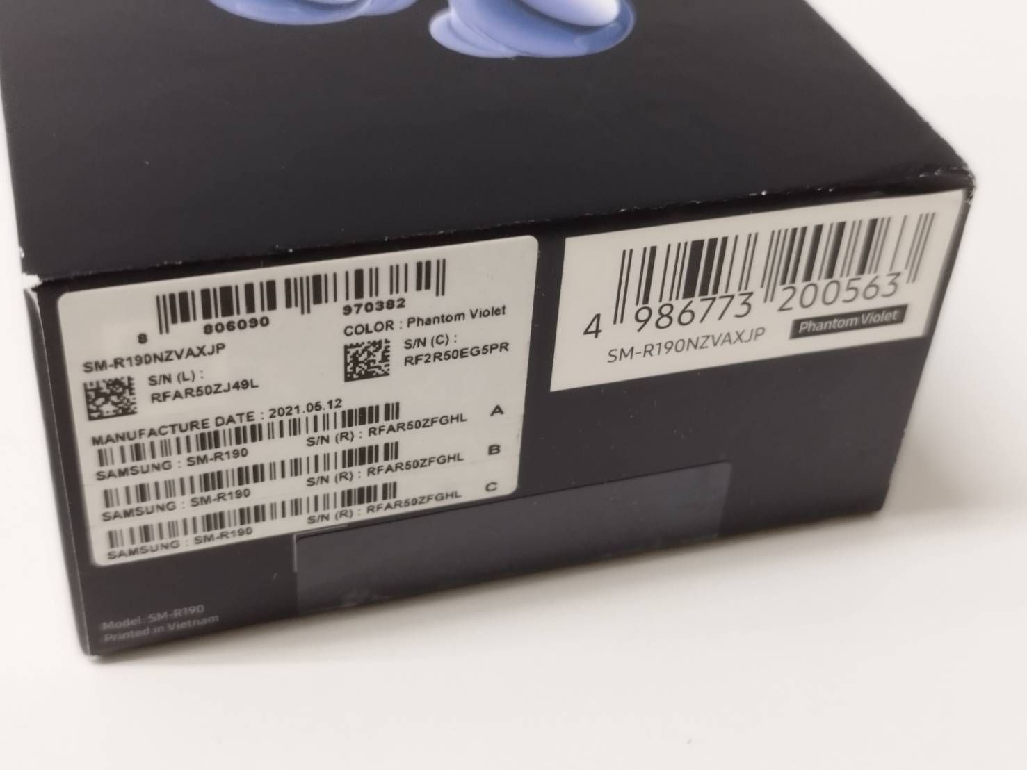 ワイヤレスイヤホン