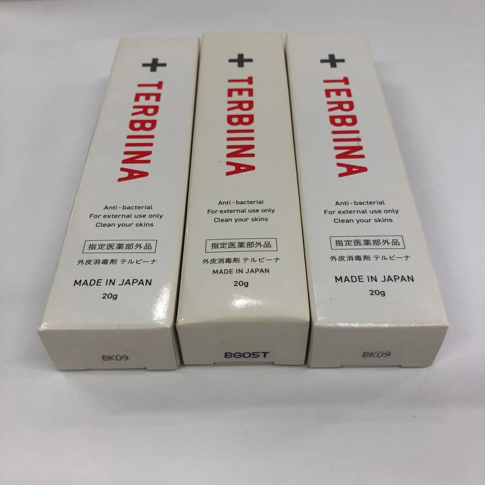 TERBINA テルビーナ爪用外皮消毒剤　20g 3本セット テルビーナ 外皮消毒剤 20g 3本セット TERBINA テルビーナ爪用外皮消毒