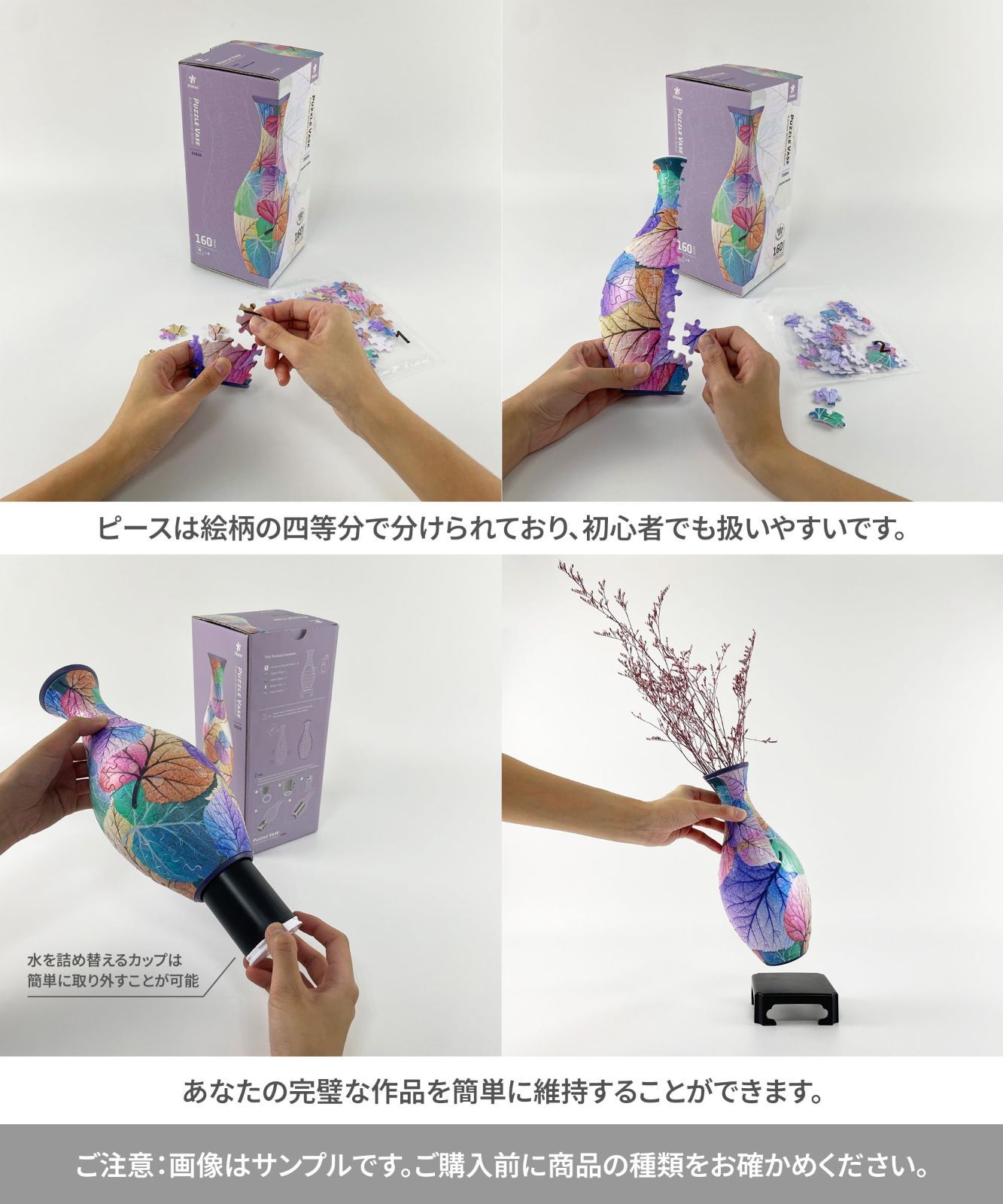 プレゼント