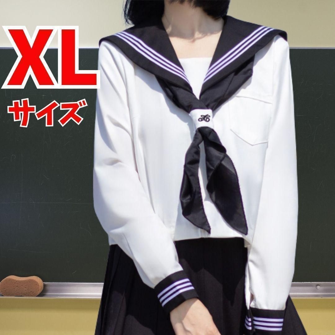 中学 高校 合服 セーラー服 長袖 上下セット 襟カバー 名古屋襟 スカーフ 中学 高校 合服 セーラー服 長袖 上下セット 襟カバー 名古屋襟