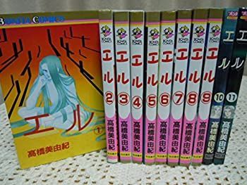 【中古】エル コミックセット[セット]