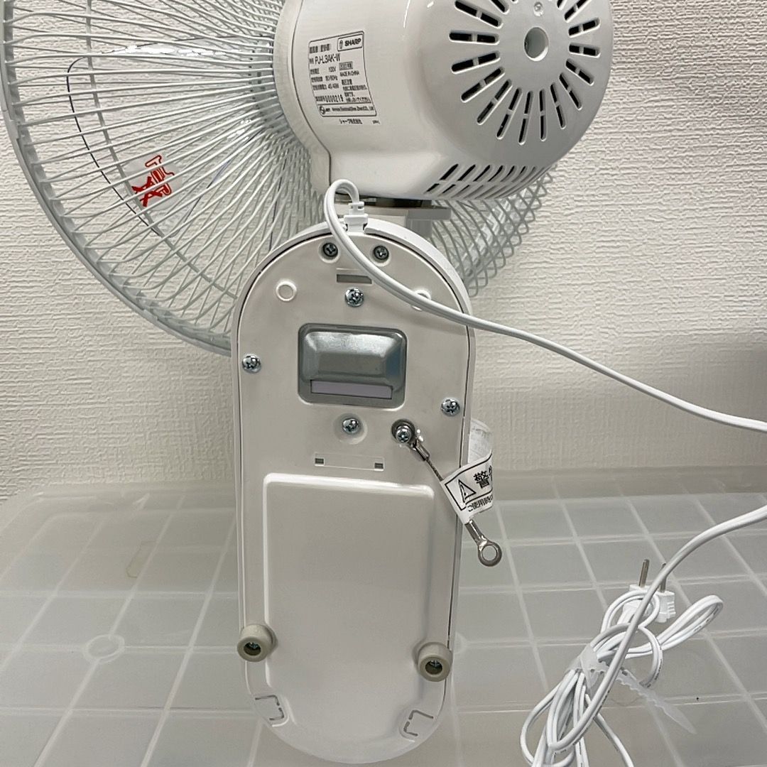 シャープ　PJ-L3AK-W 壁掛け扇風機 Amazon | シャープ プラズマクラスター搭載 リビングファン AC