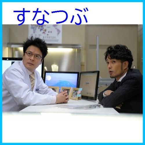 新品未開封】ATARU DVD-BOX ディレクターズカット 中居正広 (出演) 北村一輝 (出演) 形式: DVD - メルカリ