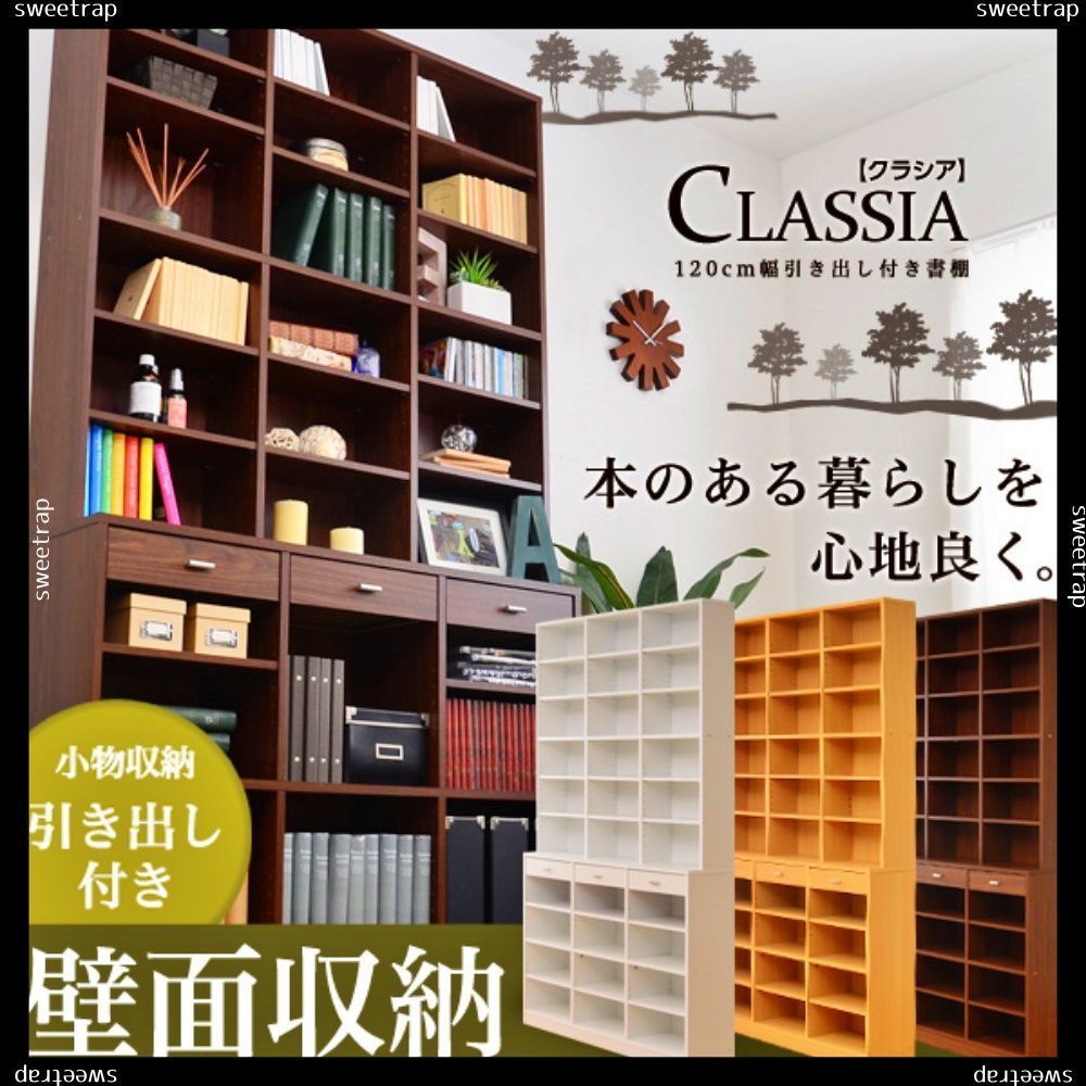 -Classia-クラシア