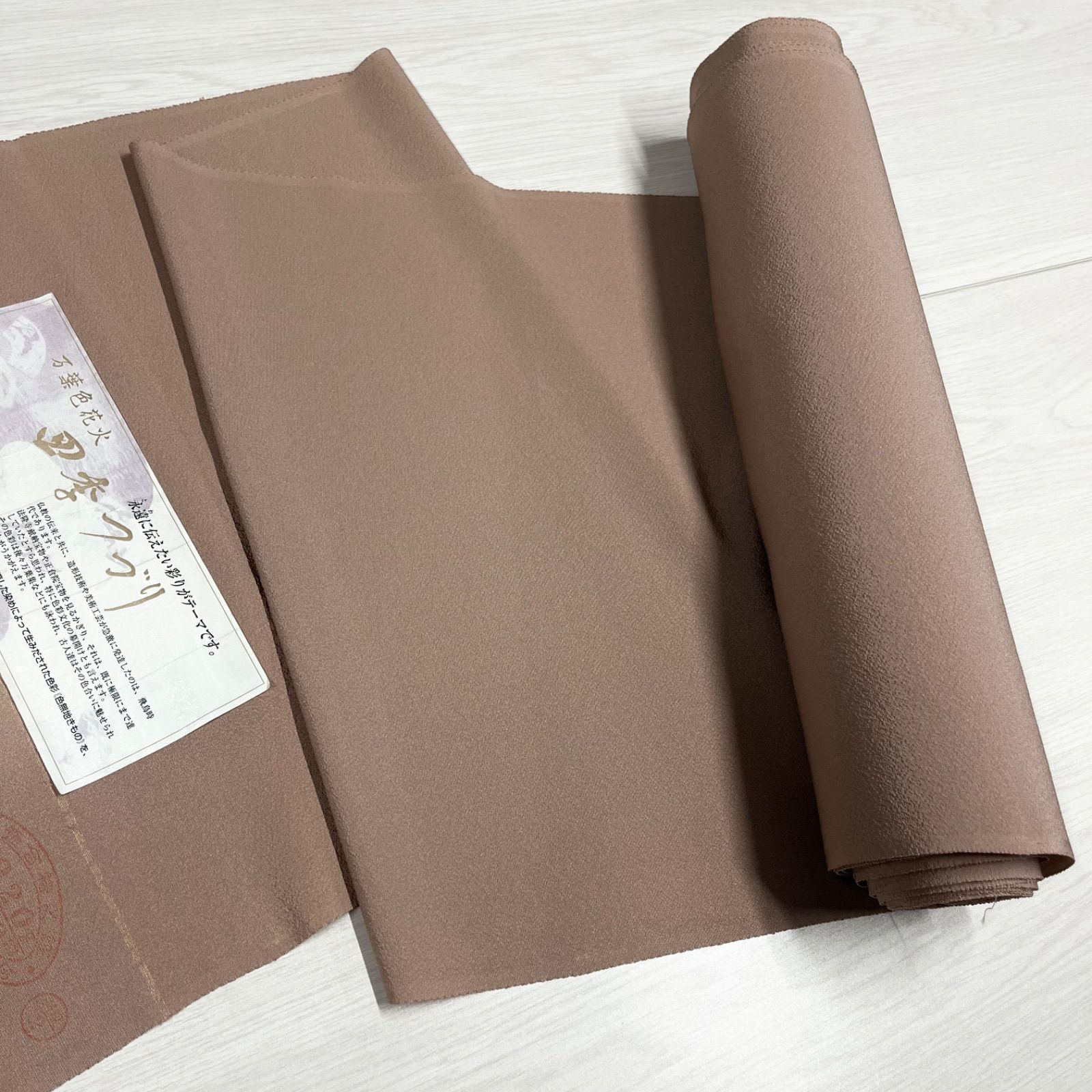 反物 万葉色花火 四季つづり きもの 着物 未仕立て 無地 色無地 くすみピンク