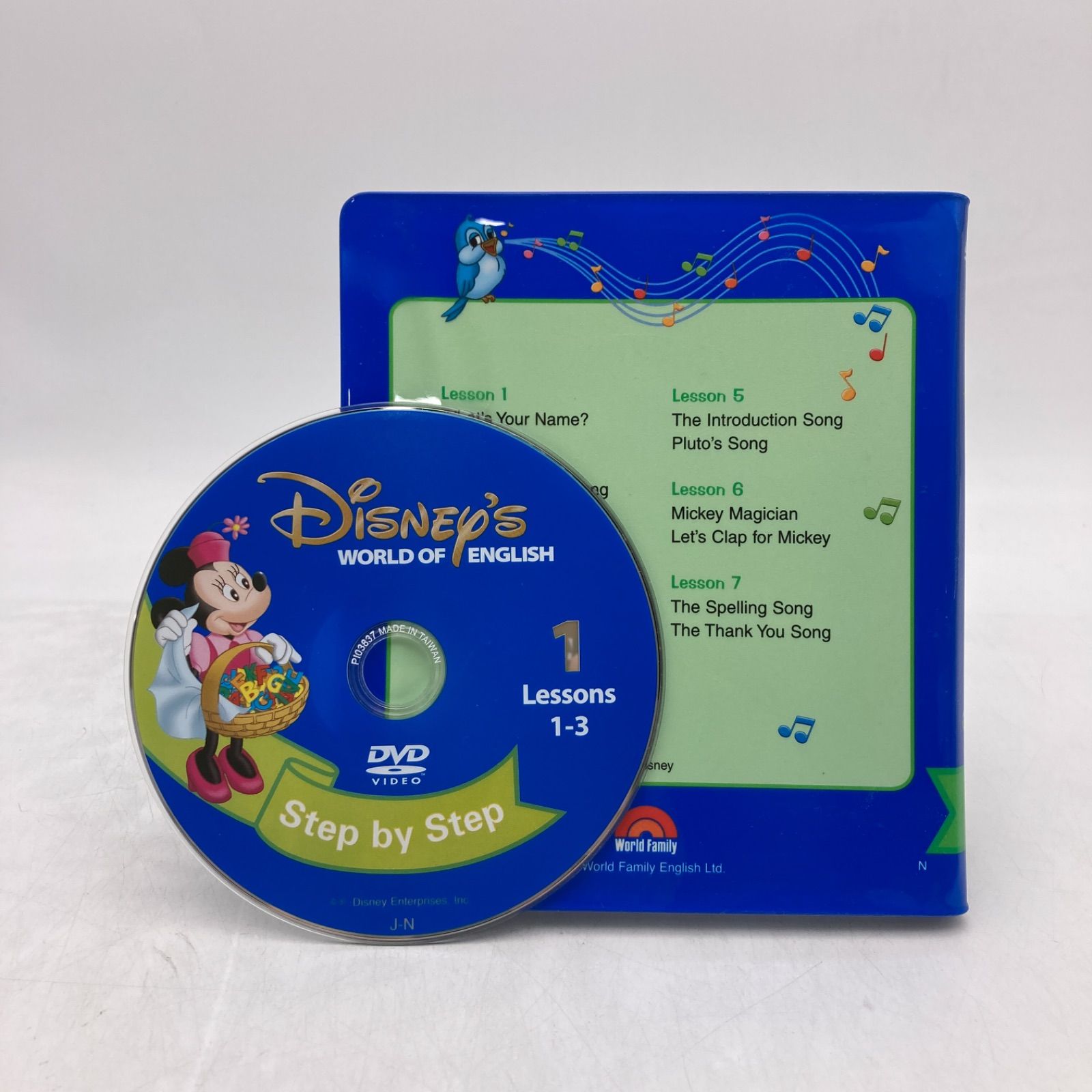 メインプログラム 絵本＆CD　最新版　ディズニー英語システム　407901 メインプログラム 絵本 CD DVD ディズニー英語システム DWE