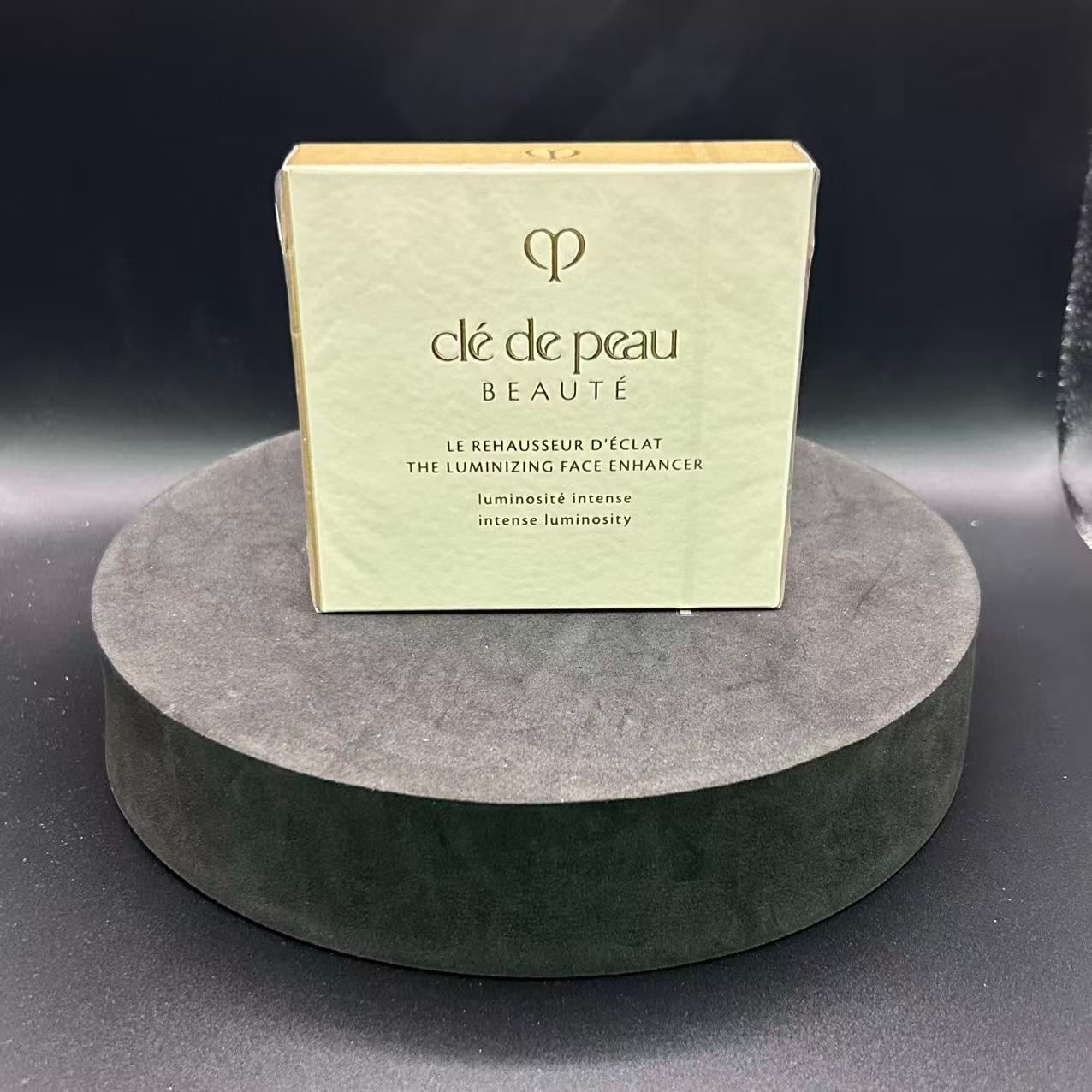 Y3169 注文 マイセン 朱金オニオン カラーオニオン プレート 直径24.8㎝ D