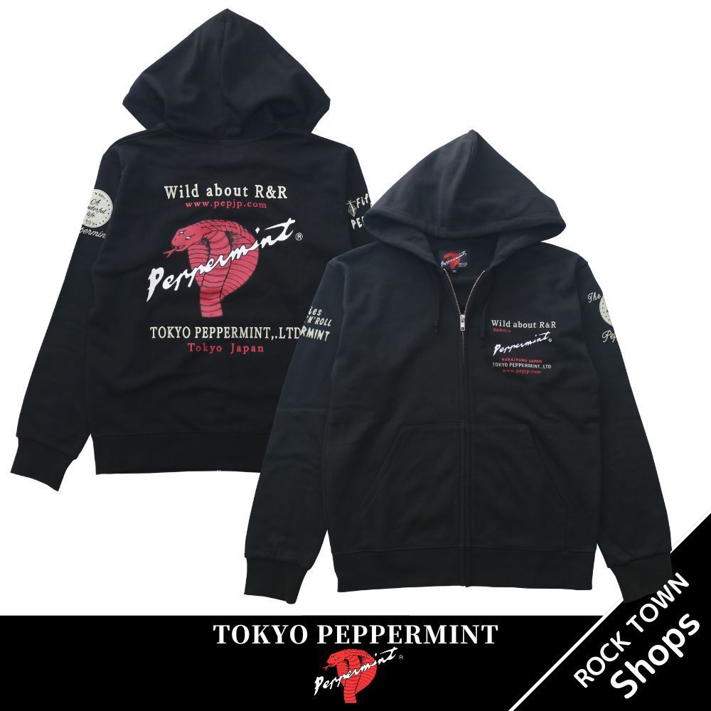 パーカー BACK COBRA ZIP HOODY 2 RSH-3501 TOKYO PEPPERMINT