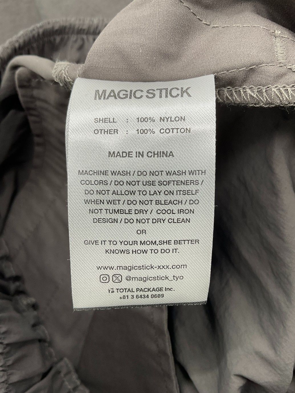 お値引き交渉大歓迎】新品 L MAGIC STICK マジックスティック L