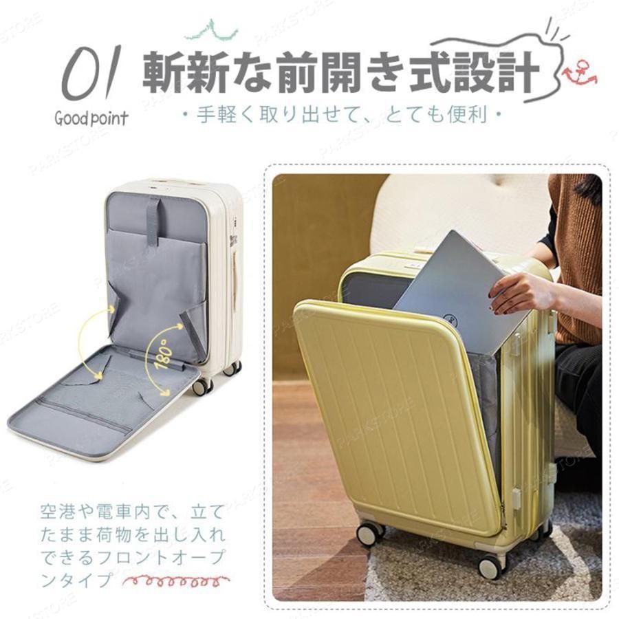 カップホルダー USBポート