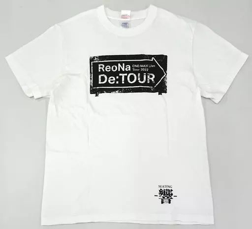 中古】Tシャツ ReoNa “De：TOUR”Tシャツ-響- ホワイト Lサイズ 「ReoNa