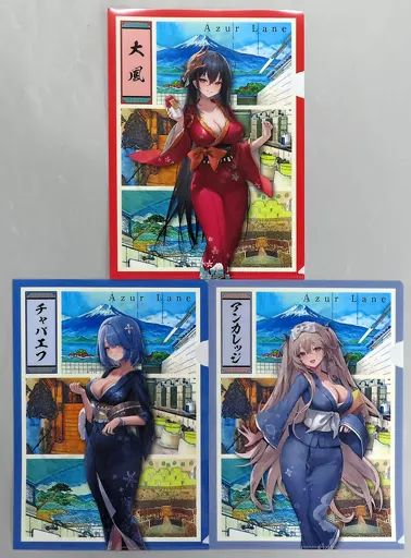 中古】クリアファイル 大鳳＆チャパエフ＆アンカレッジ A4クリア