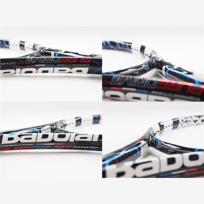 G1 BABOLAT