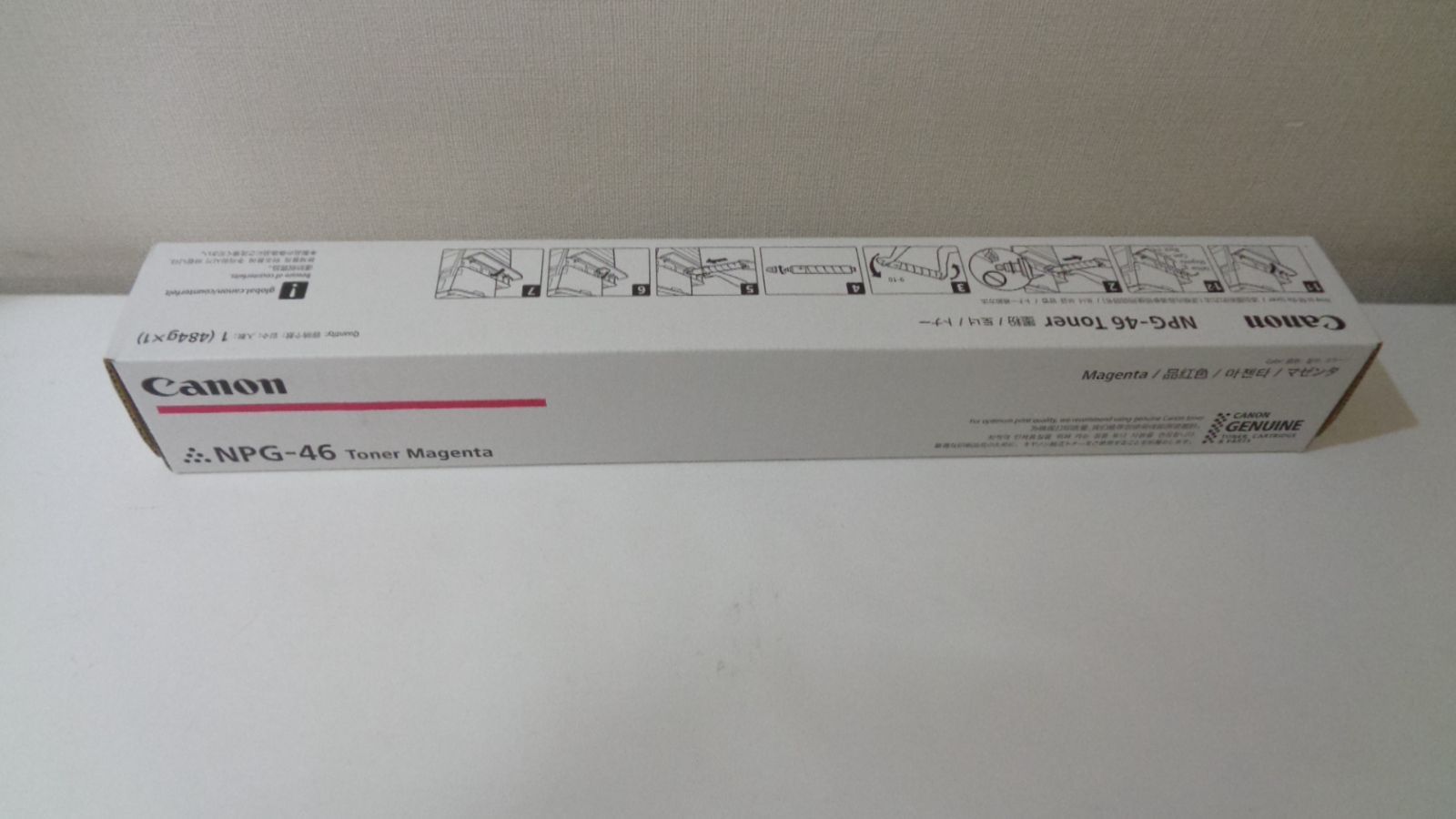 キャノン NPG-46 マゼンダ 純正品　在庫あり即納